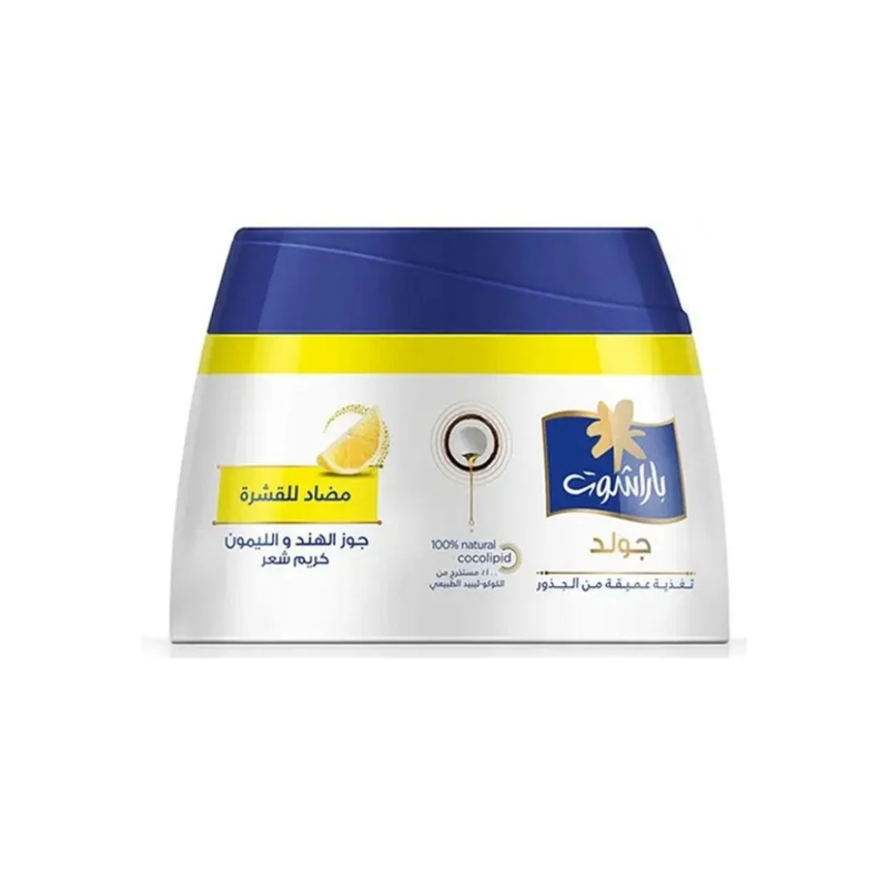 Parachute Gold Anti-Dandruff Hair Cream Coconut & Lemon 140ml