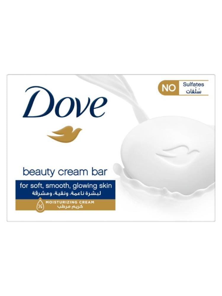 Dove Beauty Cream Bar Soap for Soft Radiant Skin 75g