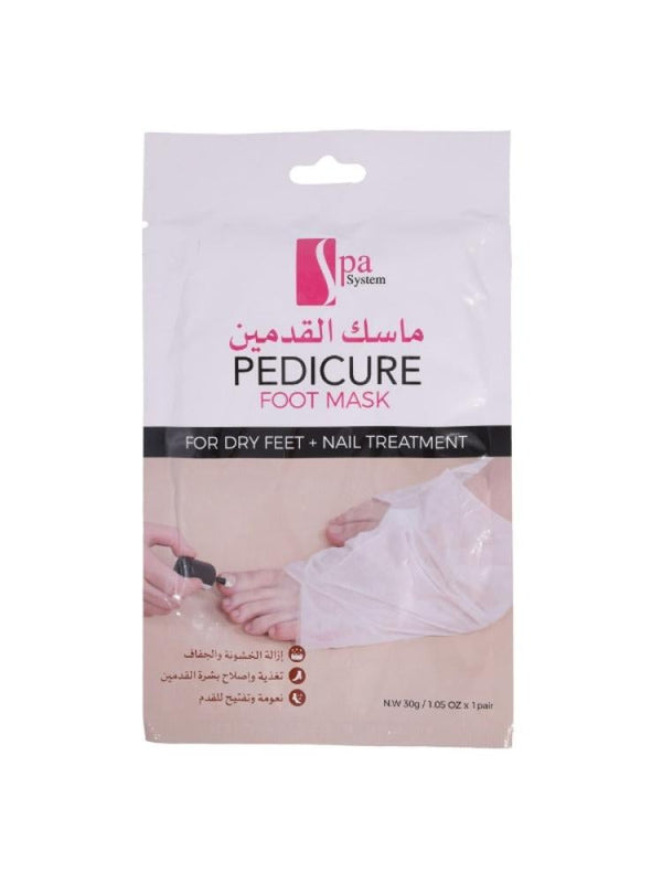 Foot Mask Spa System Exfoliating Peel for Dry Feet 2 Pieces