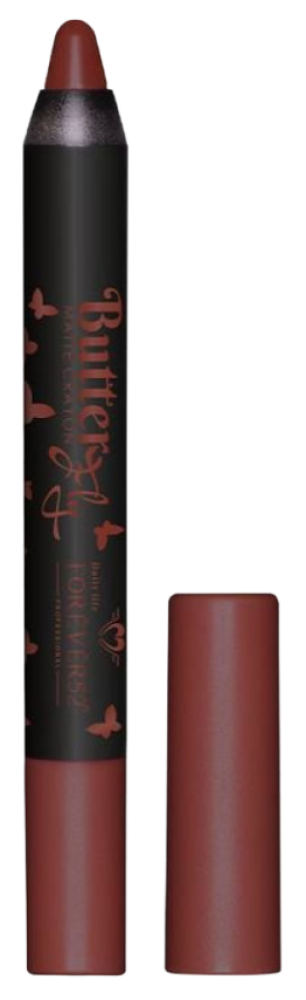 Best Matte Lipstick Long-Wear Hydrating Formula Daily Life Forever52 5ml