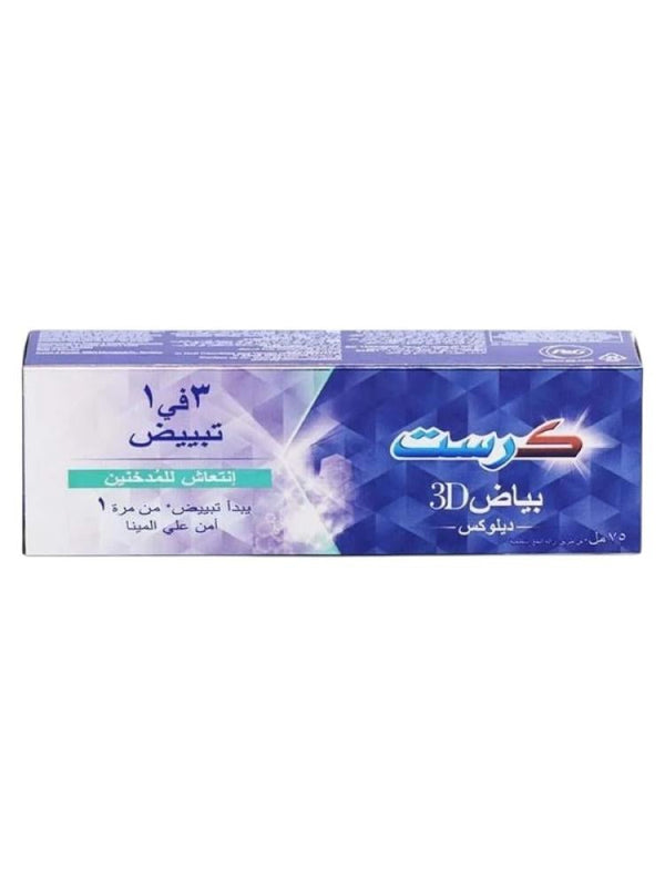 Crest 3D White Toothpaste Deluxe Smoker's Fresh Stain Removal 75ml