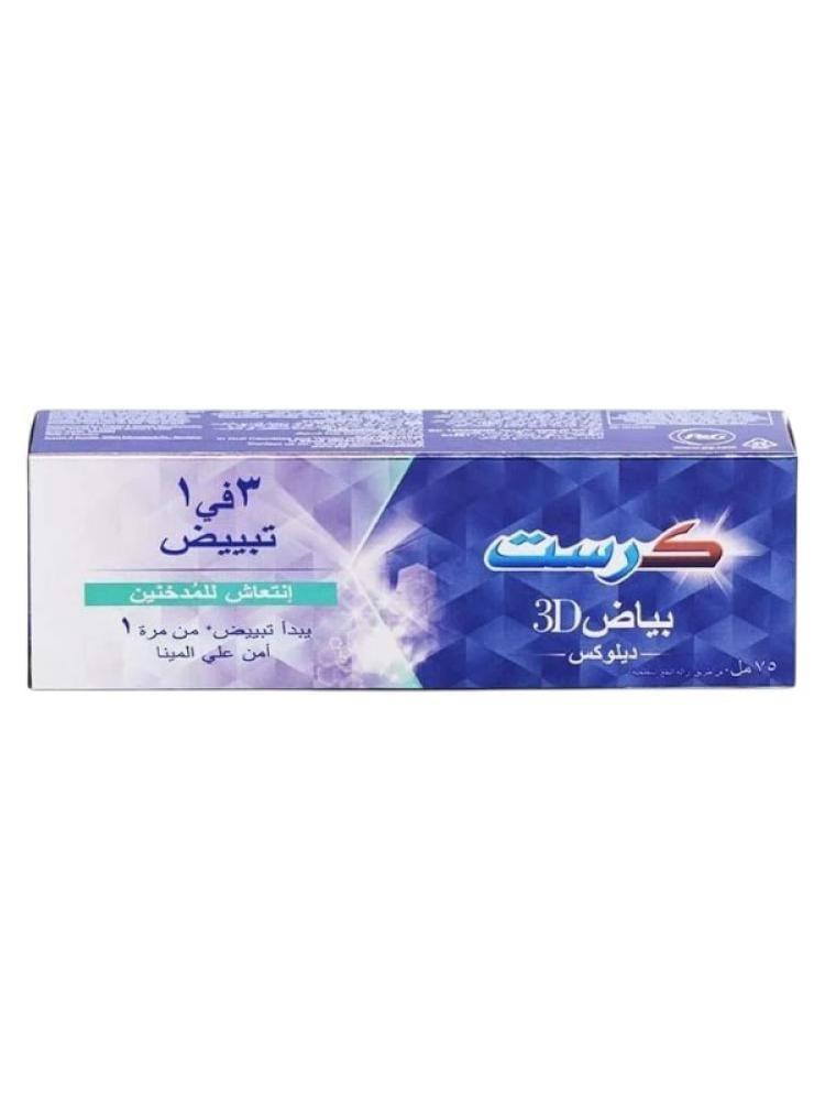 Crest 3D White Toothpaste Deluxe Smoker's Fresh Stain Removal 75ml