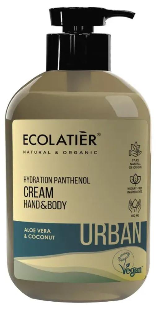 Body Shop Hand Cream Deep Hydration Panthenol ECOLATIER 400ml