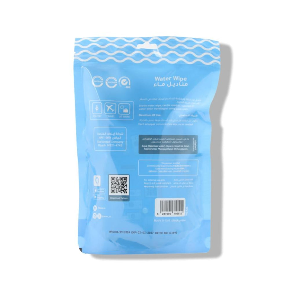 Tahara Wet Wipes Water-Based Cleansing & Hydrating Wipes for Sensitive Skin 25 wipes