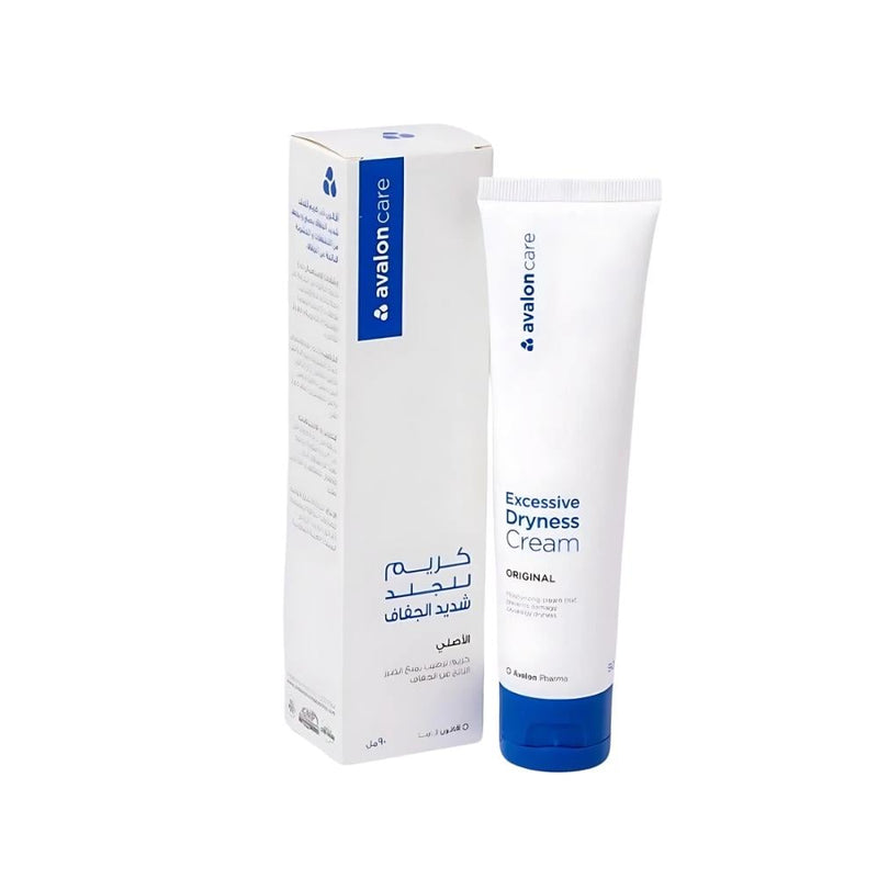 Avalon Care Moisturizing Cream for Very Dry Skin, 90 ml