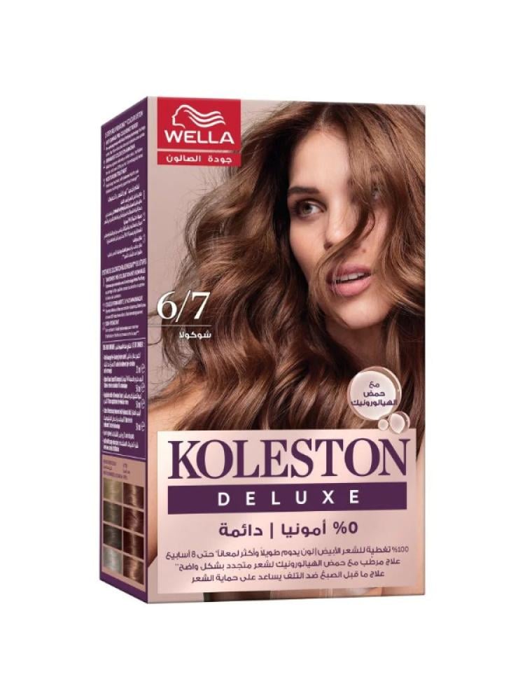 Get Better Hair Color Kit Choco Deluxe 6/7 - Chocolate Brown
