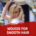 Wella New Wave Smooth Hair Foam, Wavy Hair Styling Mousse, 200 ml