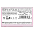 Natural Bar Soap Rose Glowing Skin Radiance Infused LUX 75g