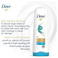 Best Conditioner for Dry Hair Nourishing Dove 340ml