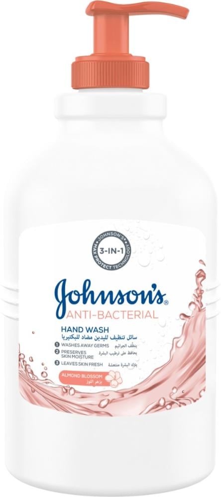 Antibacterial Hand Wash Almond Moisturising Formula Johnson 500ml