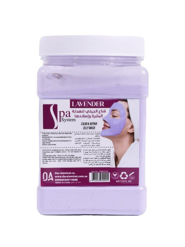 Spa System Lavender Soothing & Repairing Jelly Mask - 750g