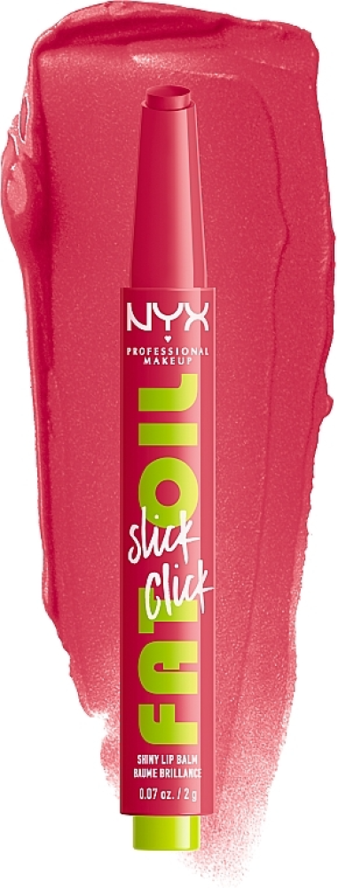 Shiny Raspberry Lip Balm Hydrating Oil Formula NYX Professional 1.1ml