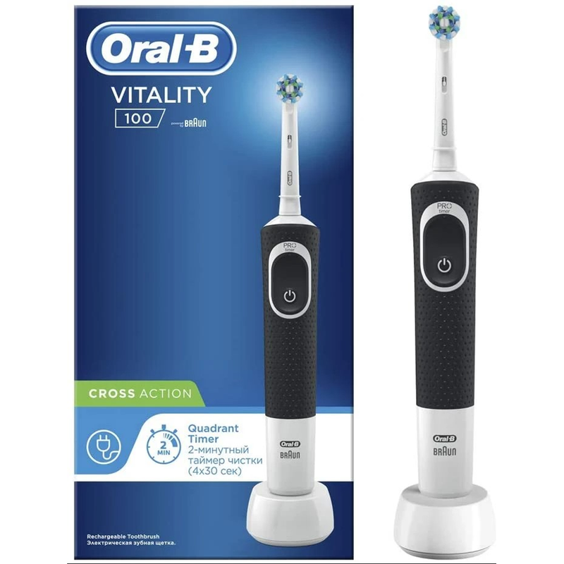 Oral B Vitality 100 Electric Toothbrush Plaque Removal Black
