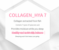 Eyenlip Collagen & Hyaluronic Acid Sleeping Mask - 150ml