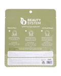 Beauty System Shea Butter Oil Facial Mask - 25g