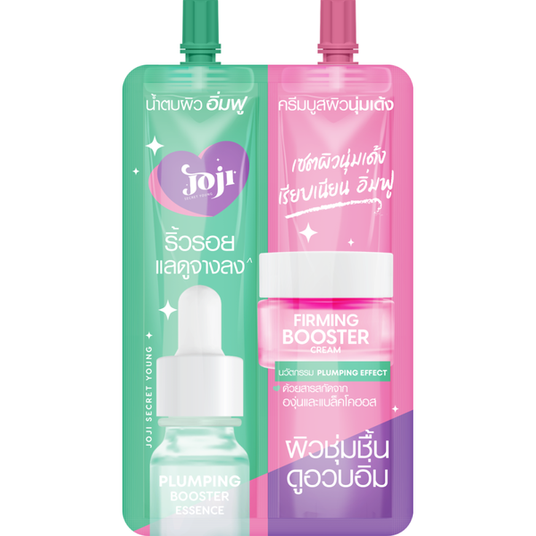 Plumping Serum and Firming Booster Cream Set by Joji Secret Young