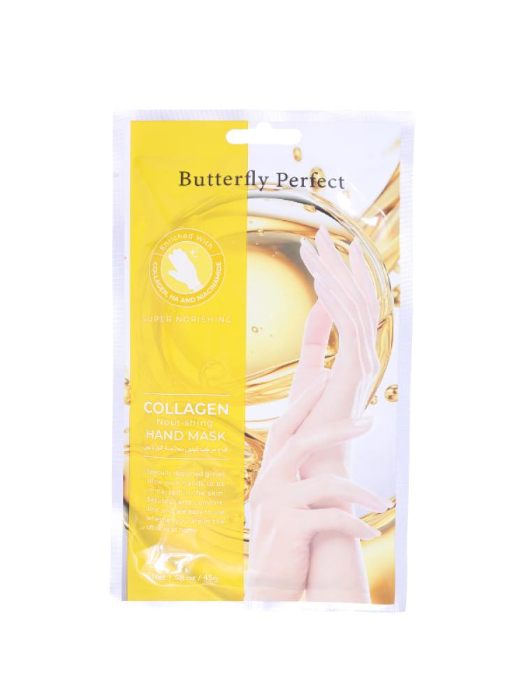 Butterfly Perfect Hand Mask with Collagen Extract - 45g