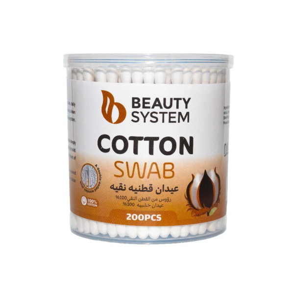 Wooden Cotton Swabs Pure Cotton Tips Beauty System 200 Pieces