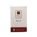 Best Hair Oil Jadayel Lengthening Natural Blend Abdul Samad Al Qurashi 130ml