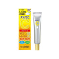 Moisturizing Cream Vitamin C Brightening Melano CC 23g