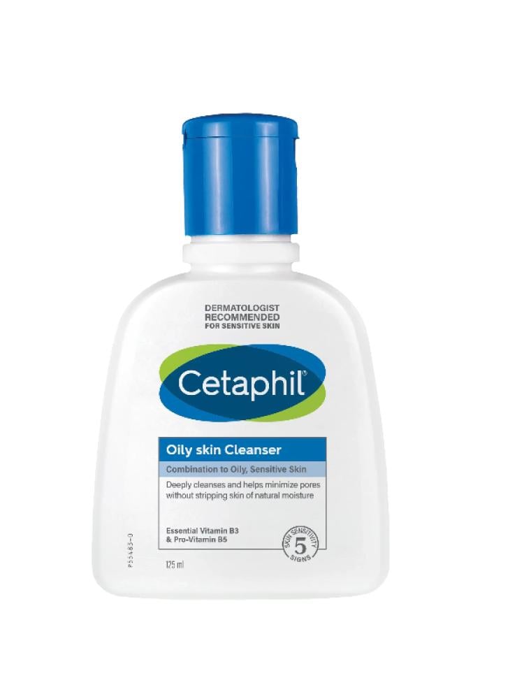 Face Cleanser for Oily Sensitive Skin Niacinamide Cetaphil 125ml