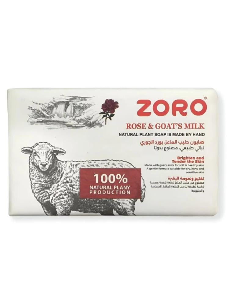 Zoro Goat Milk Bar Soap with Taif Rose - Natural & Vegan - 248g