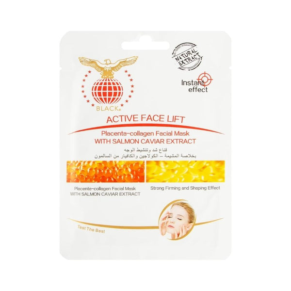 Black Collagen Sheet Face Mask with Salmon Extract and Caviar 30ml