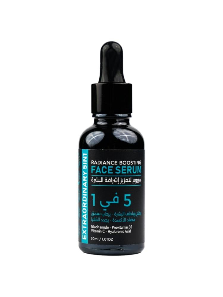 Garden Olean 5-in-1 Face Serum with Niacinamide, Vitamin C, Hyaluronic Acid - 30ml