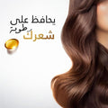 Pantene Moisturizing Care Shampoo for Dry Hair, Pro-V 500ml
