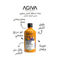 Agiva Pro Care Shampoo Caffeine and Ginseng 500ml