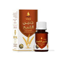 Best Hair Oil Wheat Germ Nourishing Wadi Al Nahl 60ml
