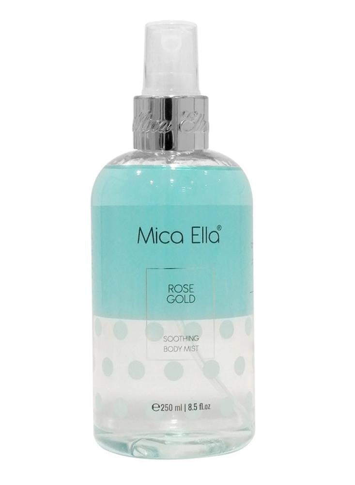Body Mist Rose Gold And Silicone Refreshing Fragrance Mica Ella 250ml