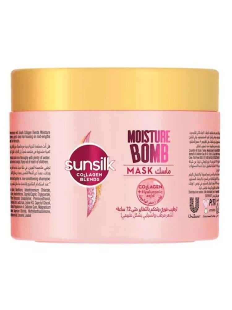 Hair Mask Moisture Bomb Deep Hydration Sunsilk 220ml