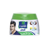 Parachute Styling Anti Dandruff Hair Cream for Men Controls Dandruff & Relieves Itching 140ml