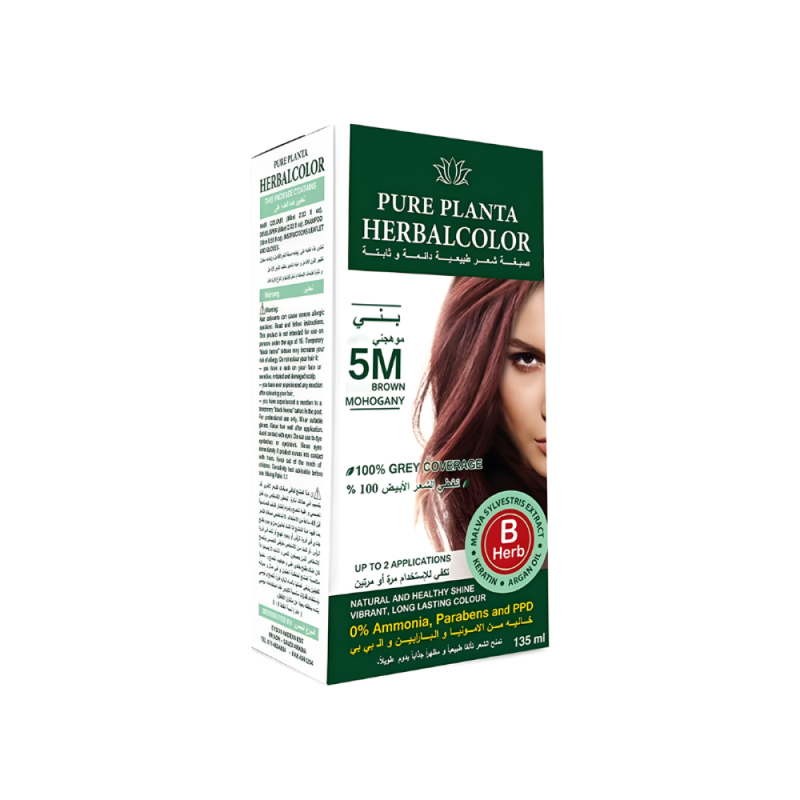 Pure Planta 5M Hair Dye, Mahogany Brown, Ammonia-Free, 135ml