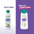 Baby Lotion Best for Sensitive Skin Olive & Almond Oil Himalaya 200ml