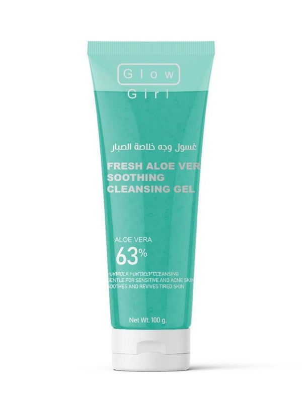 Shop Face Wash Aloe Vera Extract Gentle Hydrating Glow Girl 100ml