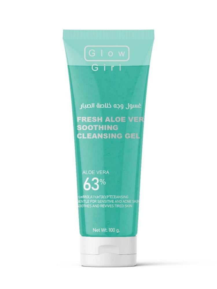 Shop Face Wash Aloe Vera Extract Gentle Hydrating Glow Girl 100ml