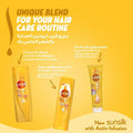 Shampoo Soft & Smooth Argan Oil Sunsilk 400ml
