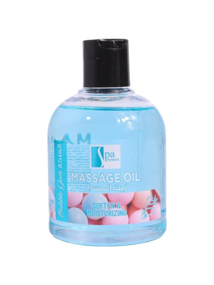 Massage Oil Bubble Gum Best Oil for Face Massage Spa System 250ml