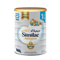 Infant Formula Stage 1 Gold Balanced Nutrition Similac 1600g