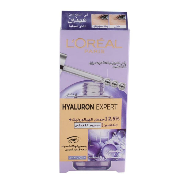 Hyaluronic Acid Eye Serum Hydrating Anti-Aging L'Oreal 20ml