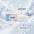 Natural Bar Soap Brightening Moroccan Kenta 125g