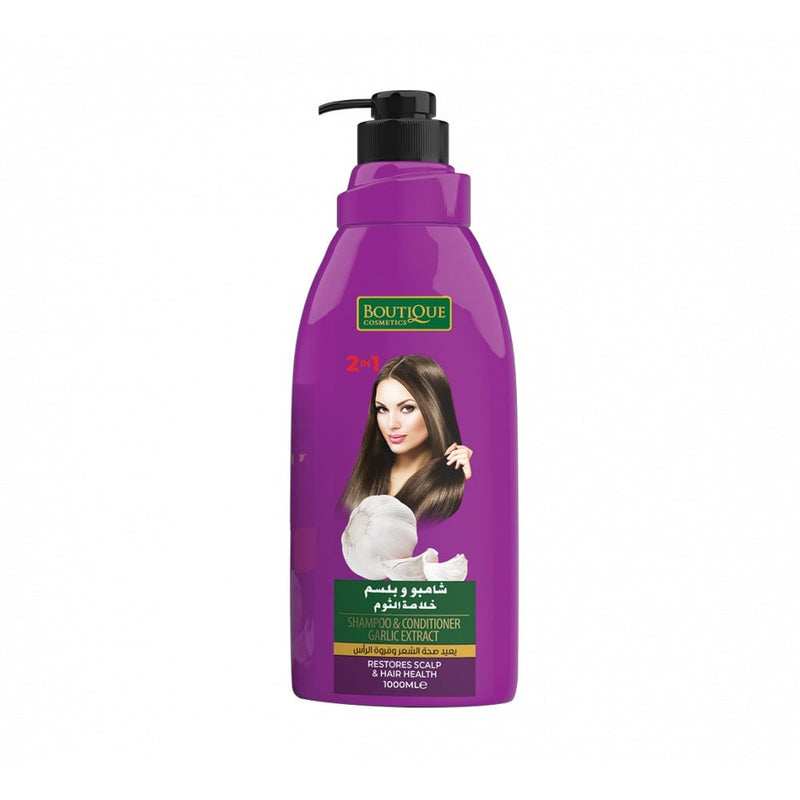 Boutique Garlic Extract Shampoo and Conditioner Set for Hair Nourishment, 1000ml