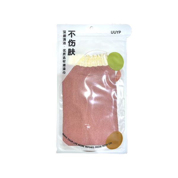 Queen Line Bath Loofah Body Exfoliator, Skin Cleansing Scrubber