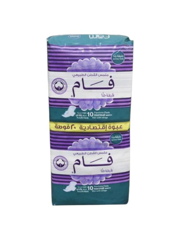 Best Sanitary Napkins Ultra Thin Cotton Feel Fam 20 Pads