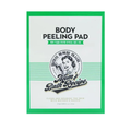Mom's Bath Recipe Korean Exfoliating Loofah Body Scrub 25ml