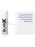 Blanx Whitening Toothpaste for Sensitive Teeth 75ml