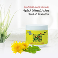 Cream Cap Exfoliating Cream, Face and Body Scrub, 500g