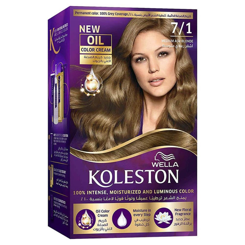 Ash Blonde Hair Color Medium Shade 7/1 Permanent Dye Kit Koleston 150ml